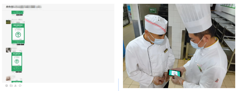 BG大游(集团)唯一官方网站