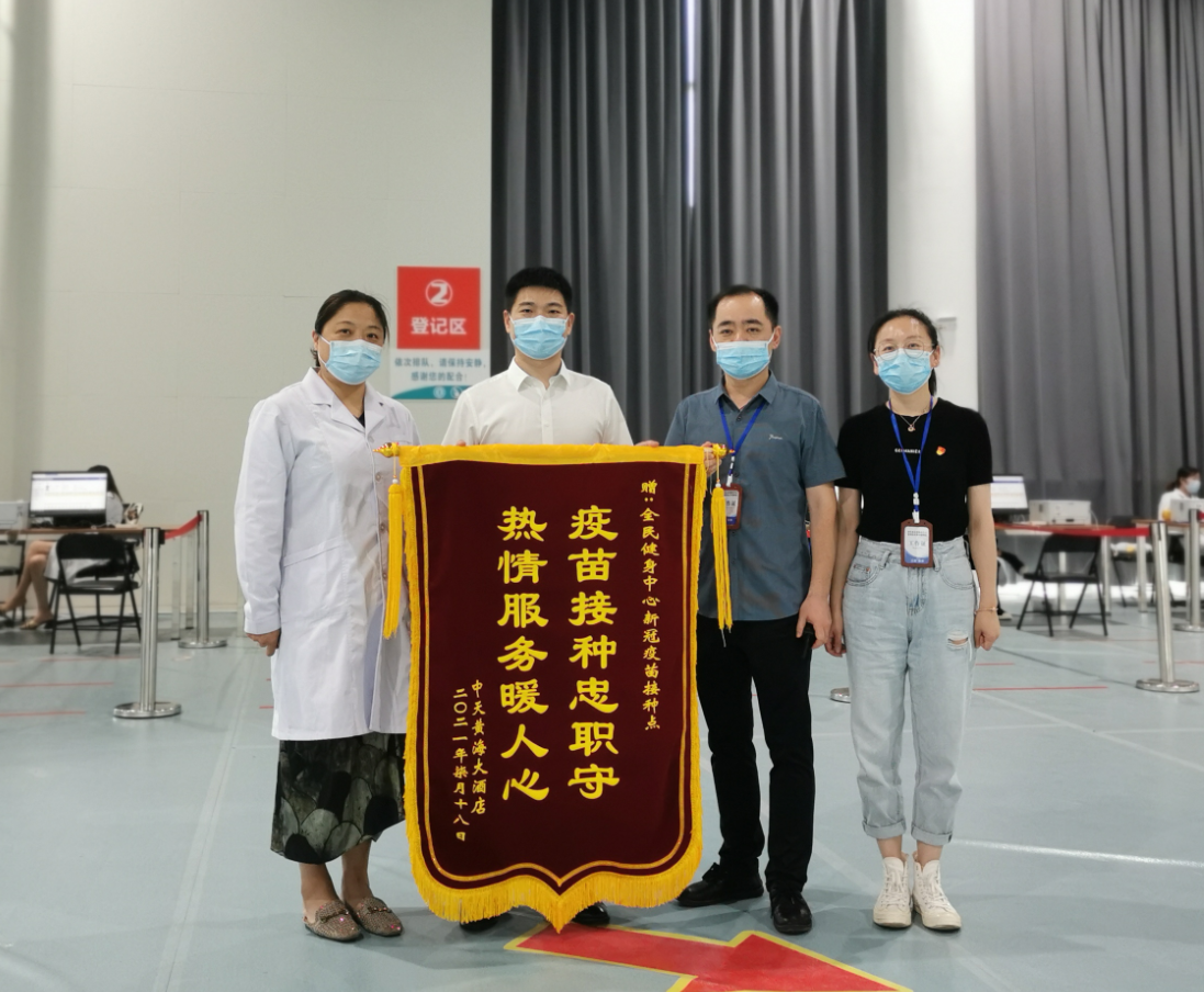 BG大游(集团)唯一官方网站