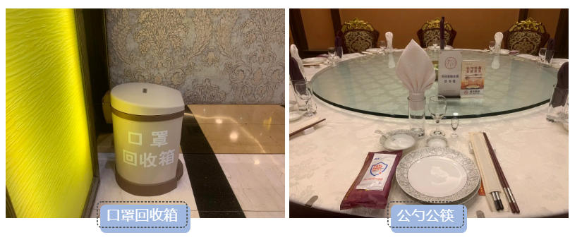 BG大游(集团)唯一官方网站