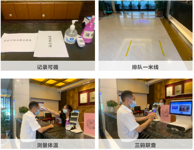 BG大游(集团)唯一官方网站