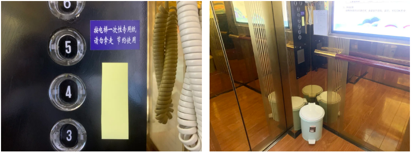 BG大游(集团)唯一官方网站