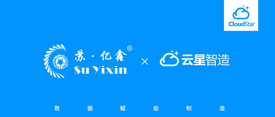 BG大游(集团)唯一官方网站