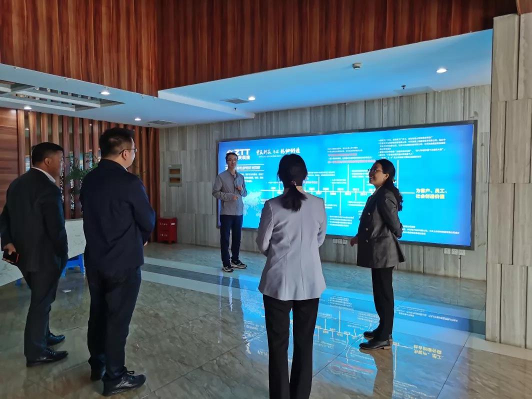 BG大游(集团)唯一官方网站