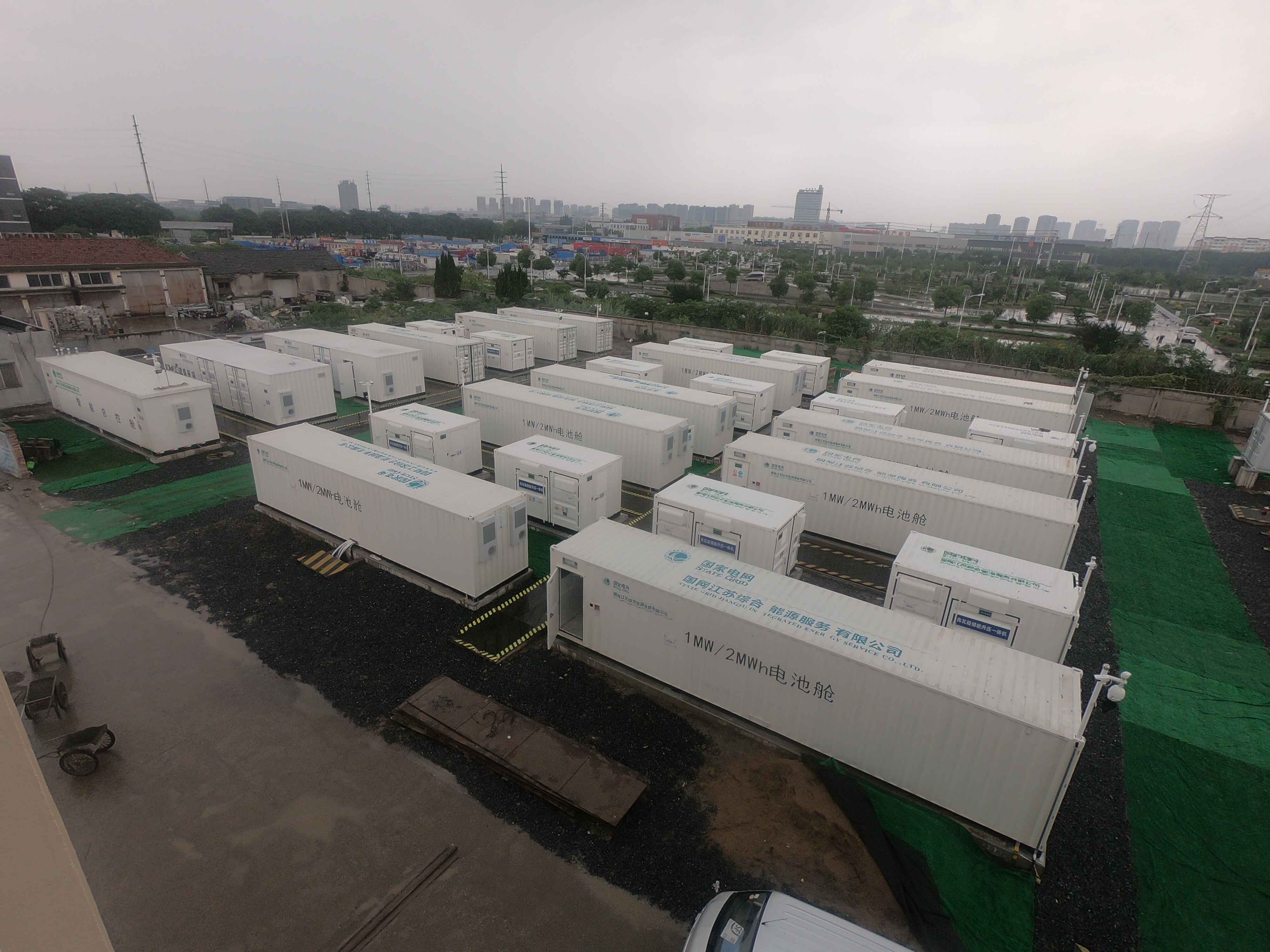 BG大游(集团)唯一官方网站