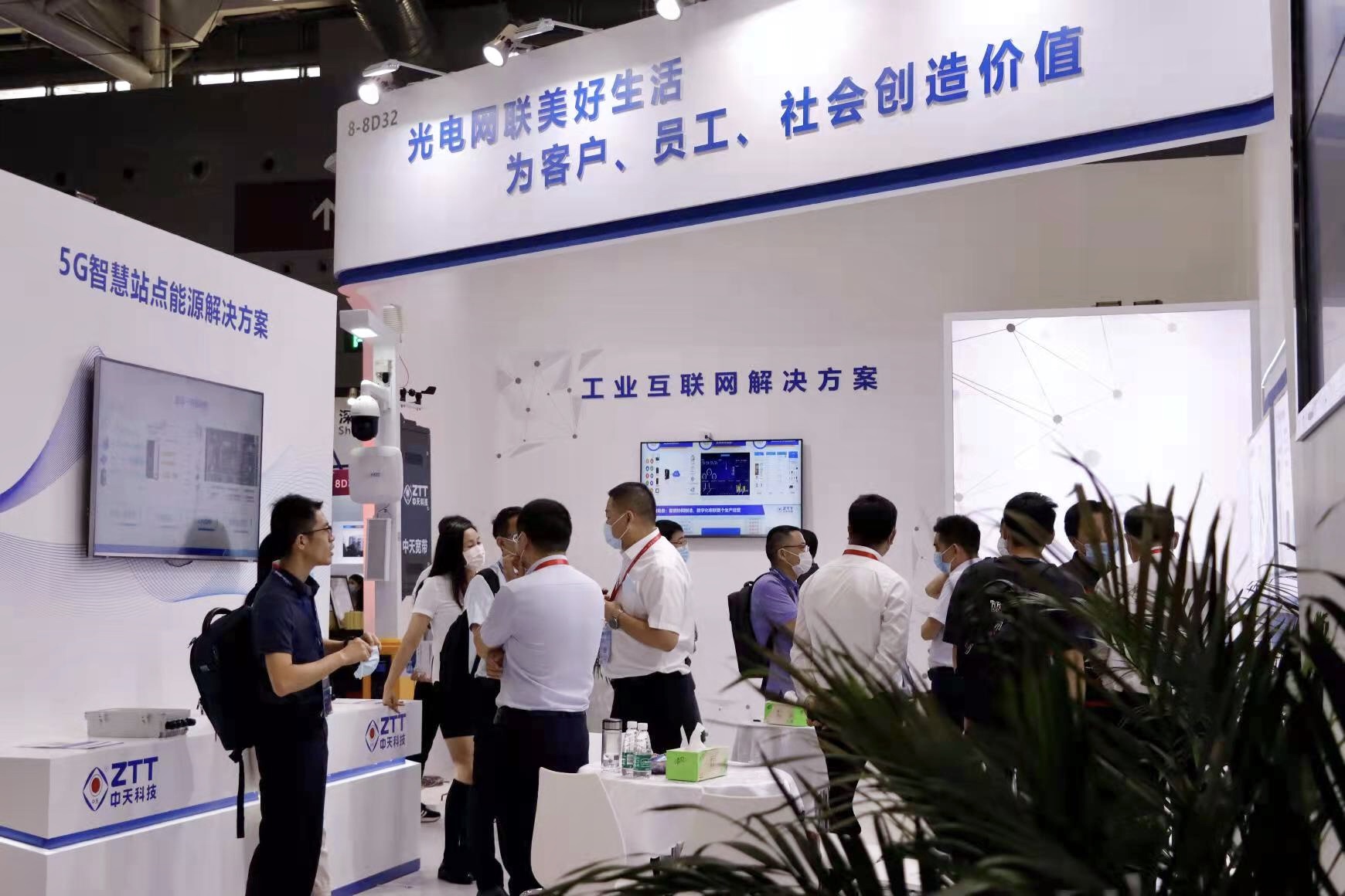 BG大游(集团)唯一官方网站