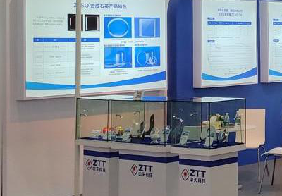 BG大游(集团)唯一官方网站