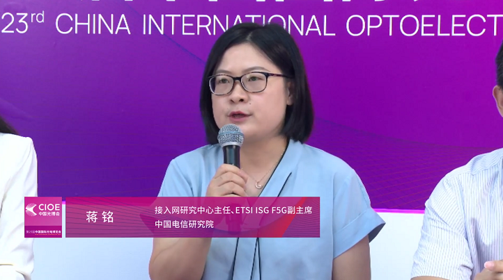 BG大游(集团)唯一官方网站