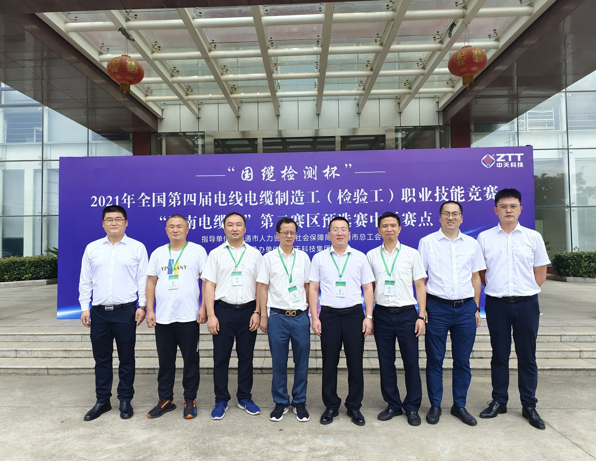 BG大游(集团)唯一官方网站