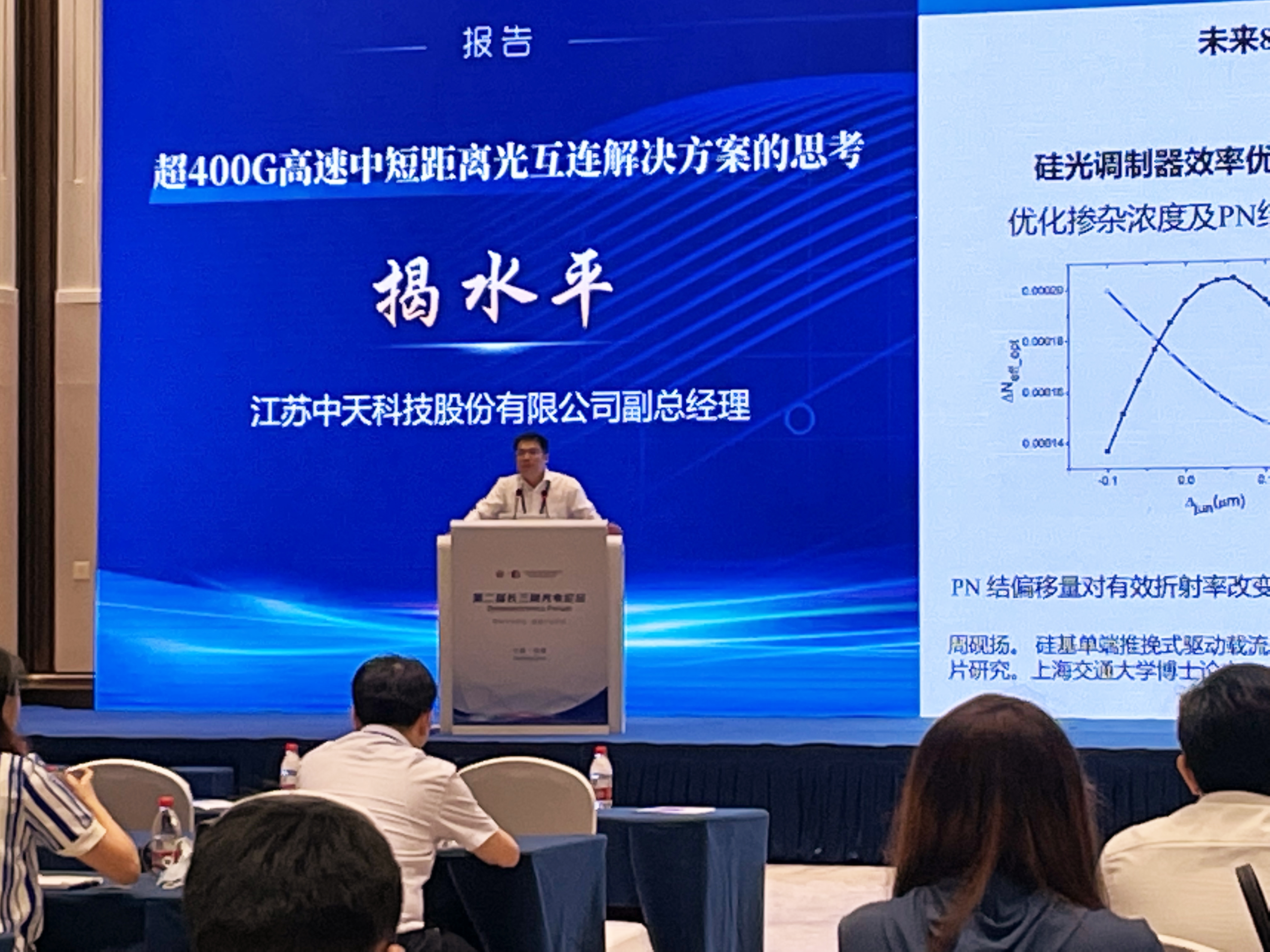 BG大游(集团)唯一官方网站