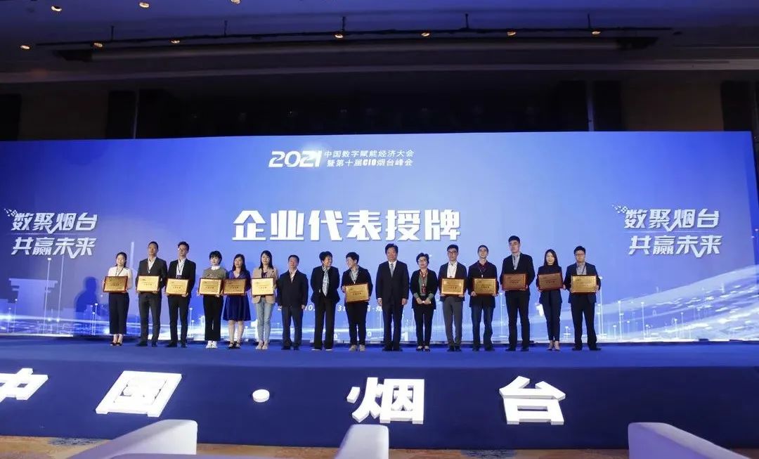 BG大游(集团)唯一官方网站