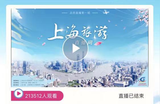 BG大游(集团)唯一官方网站