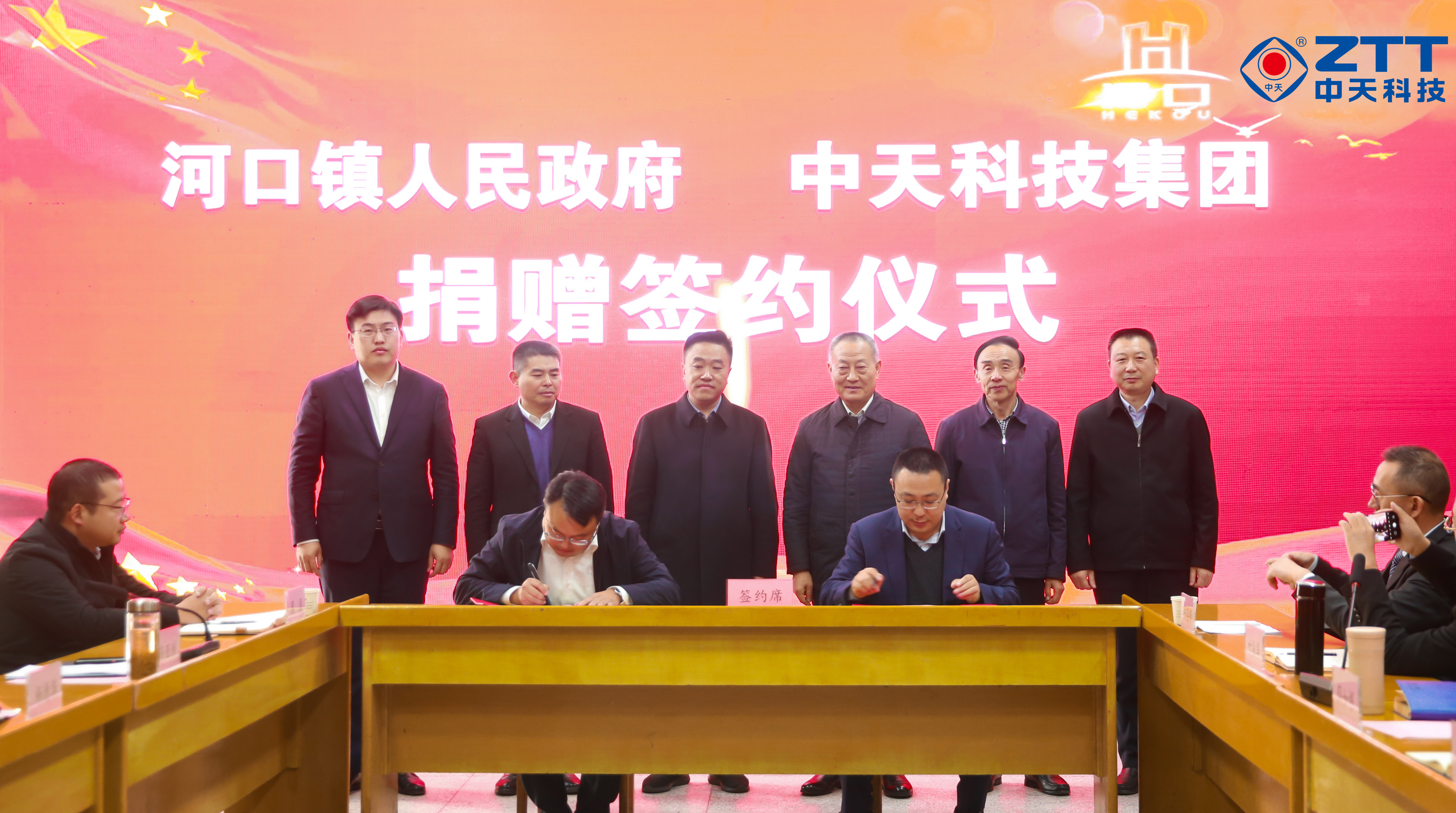 BG大游(集团)唯一官方网站