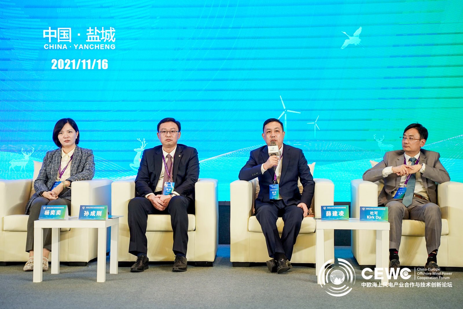 BG大游(集团)唯一官方网站