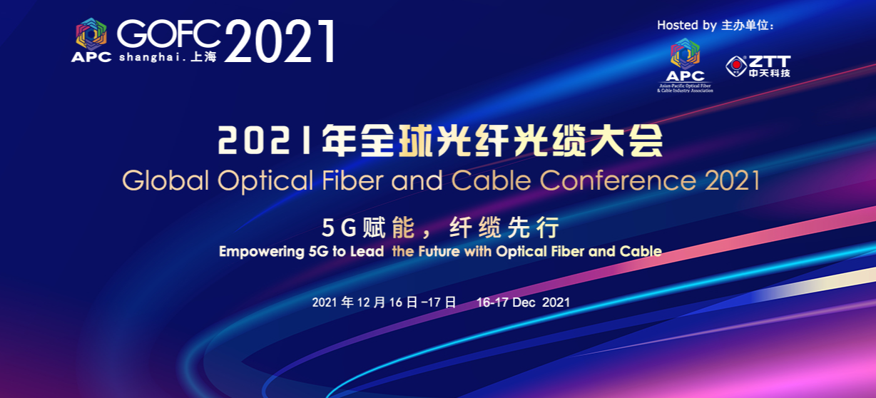 BG大游(集团)唯一官方网站