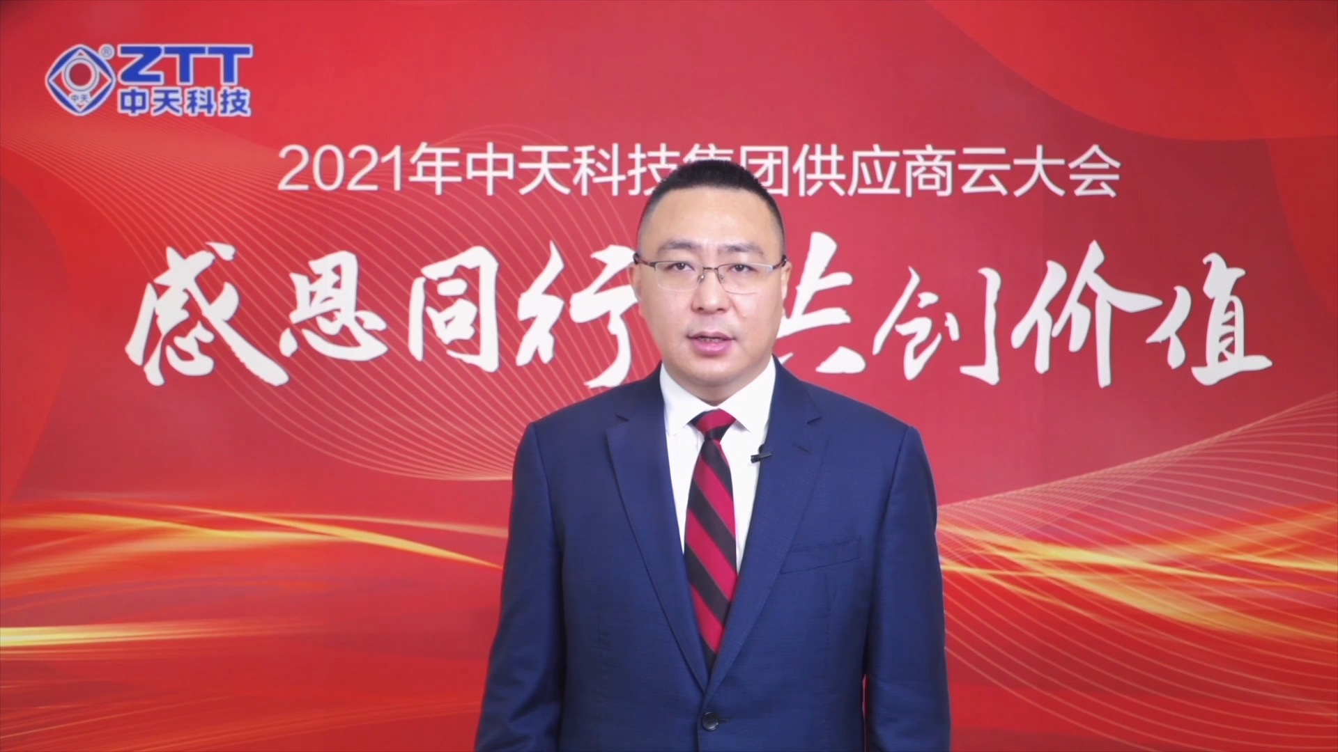 BG大游(集团)唯一官方网站