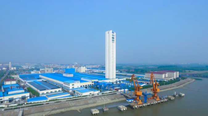 BG大游(集团)唯一官方网站