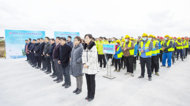 BG大游(集团)唯一官方网站