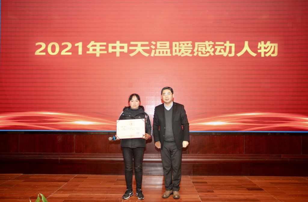 BG大游(集团)唯一官方网站