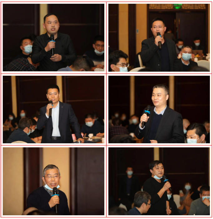 BG大游(集团)唯一官方网站