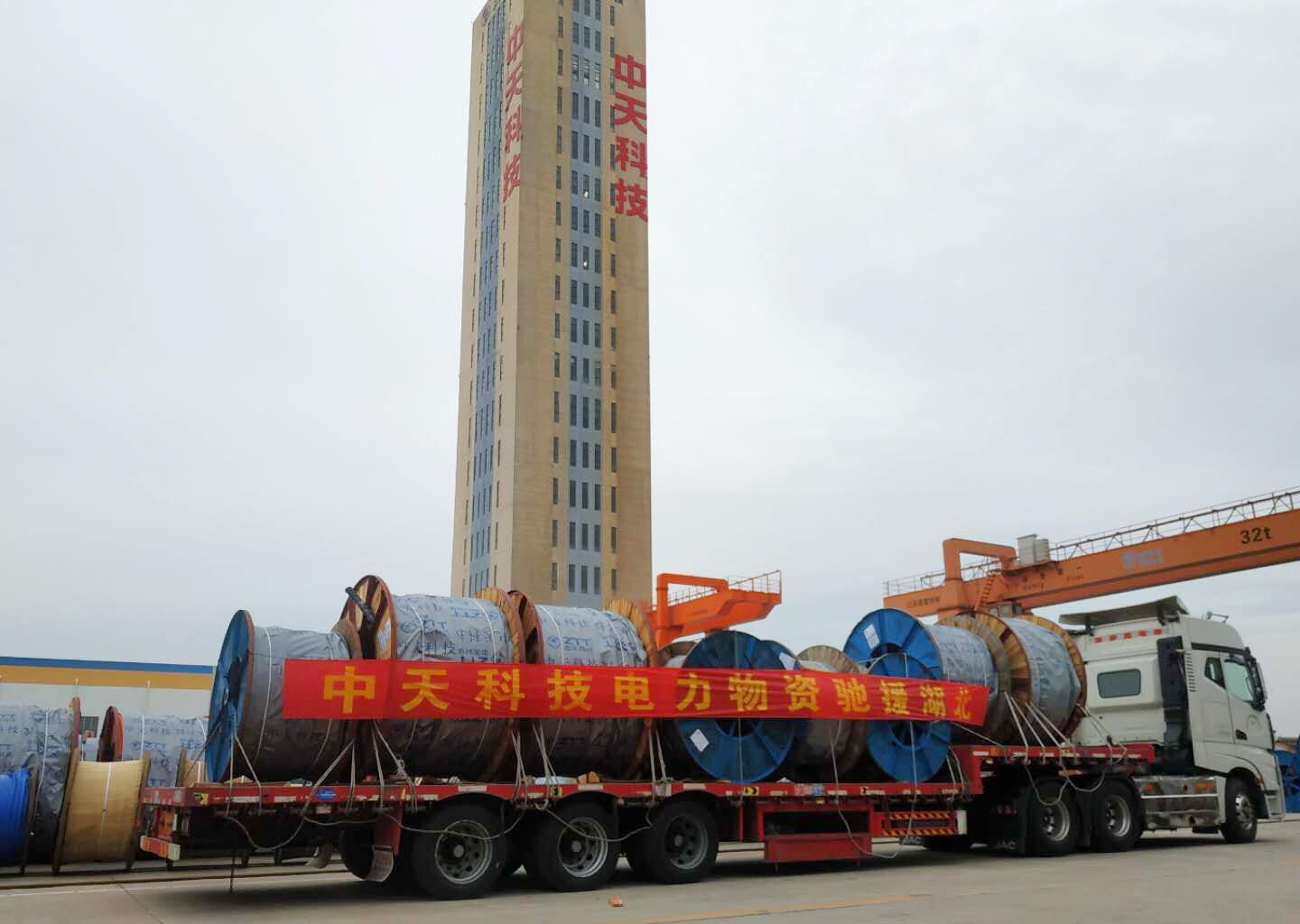 BG大游(集团)唯一官方网站