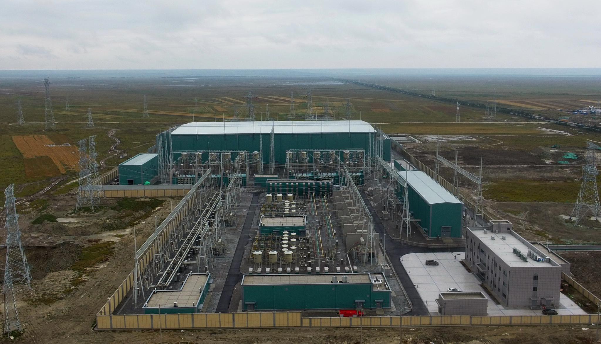 BG大游(集团)唯一官方网站