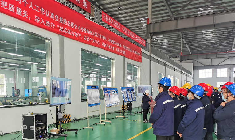 BG大游(集团)唯一官方网站