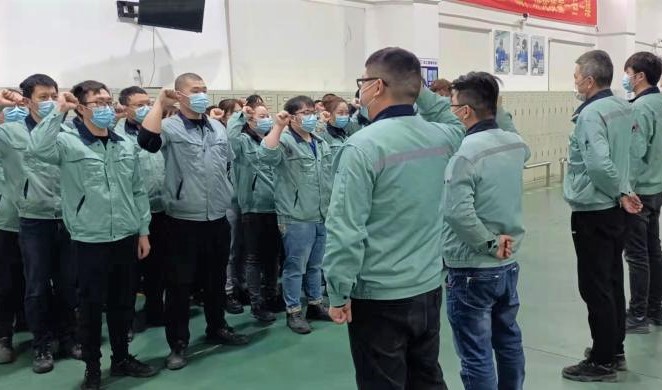 BG大游(集团)唯一官方网站