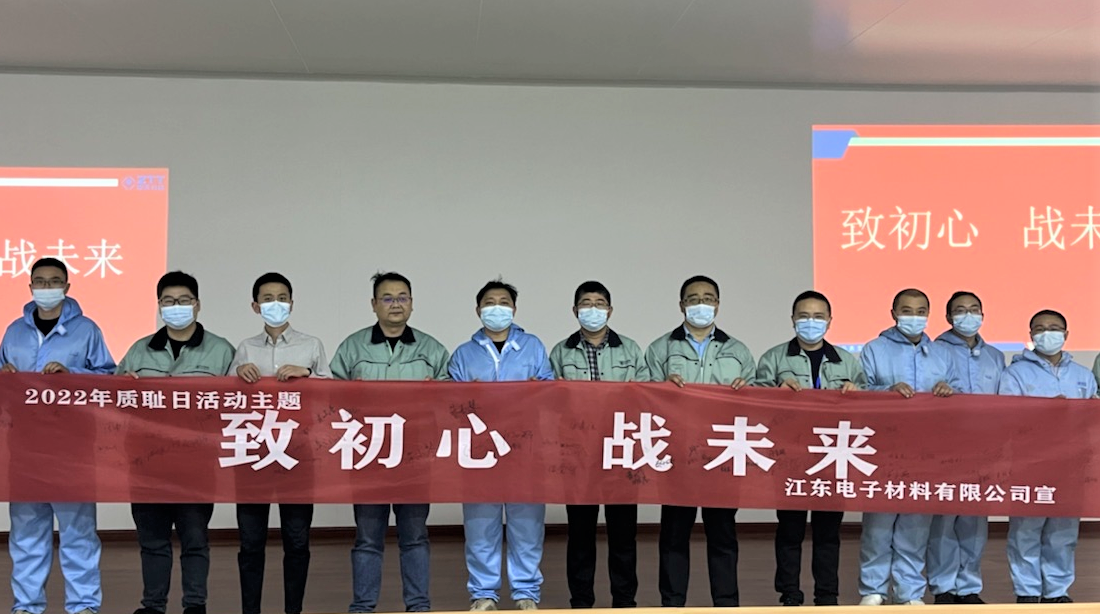 BG大游(集团)唯一官方网站