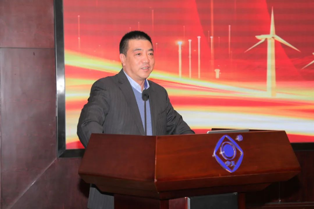 BG大游(集团)唯一官方网站