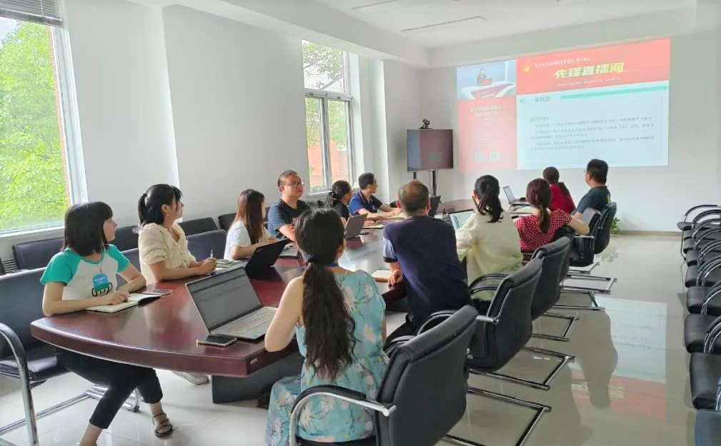 BG大游(集团)唯一官方网站