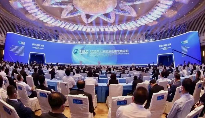 BG大游(集团)唯一官方网站