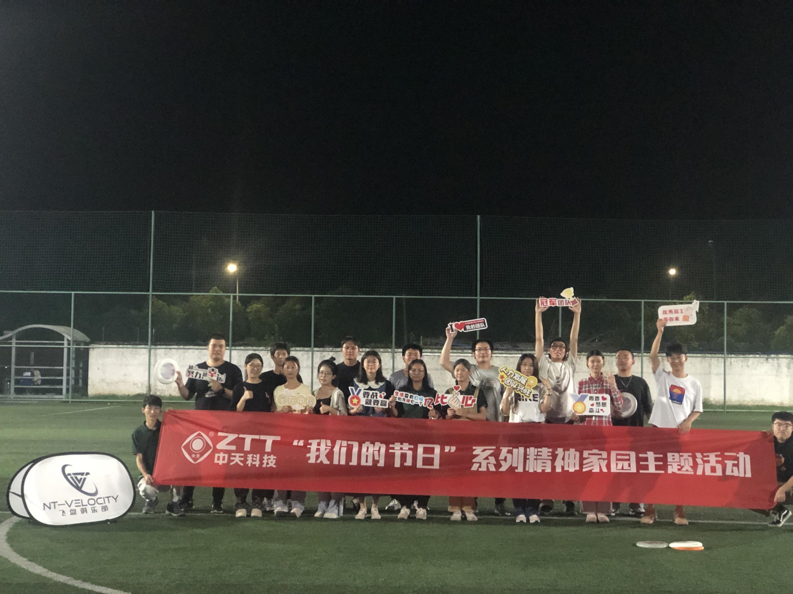 BG大游(集团)唯一官方网站