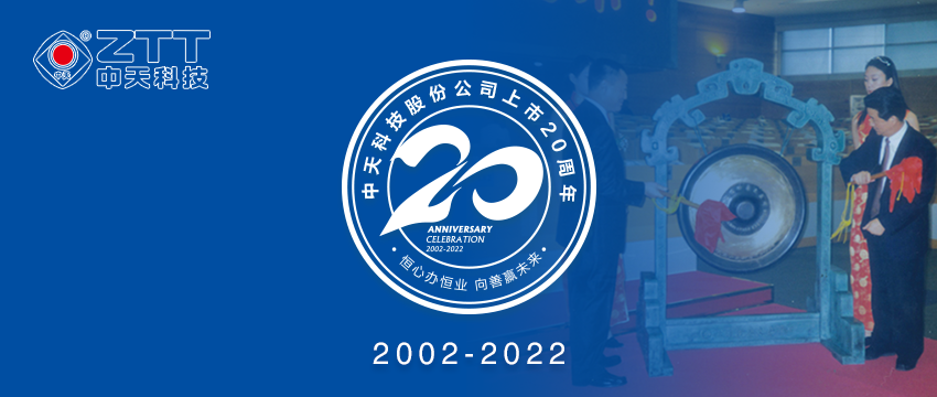 BG大游(集团)唯一官方网站