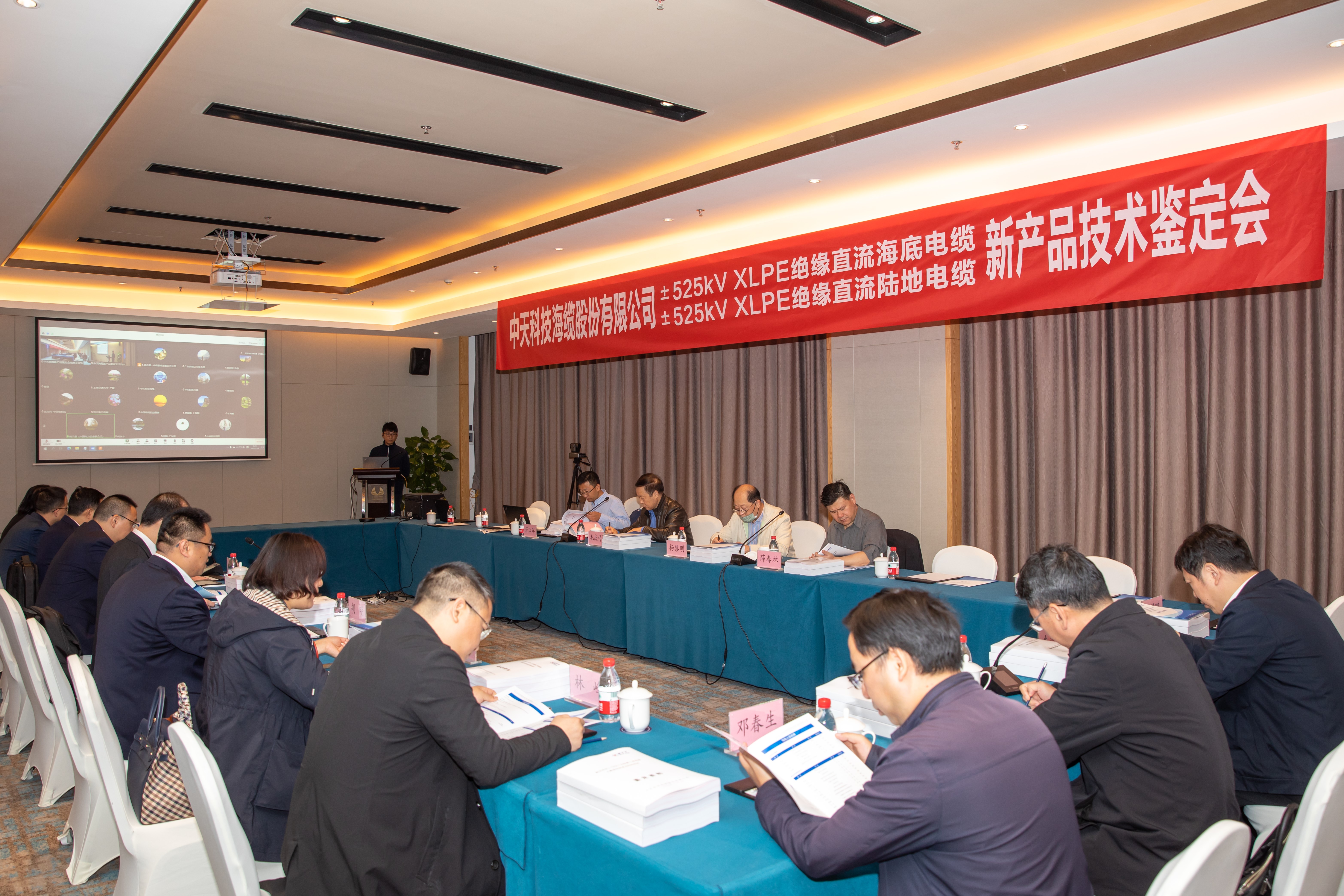 BG大游(集团)唯一官方网站