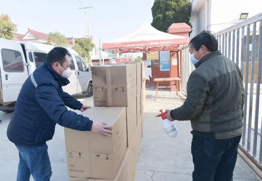 BG大游(集团)唯一官方网站