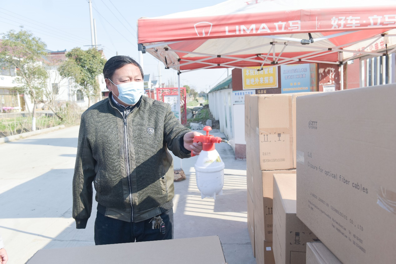 BG大游(集团)唯一官方网站