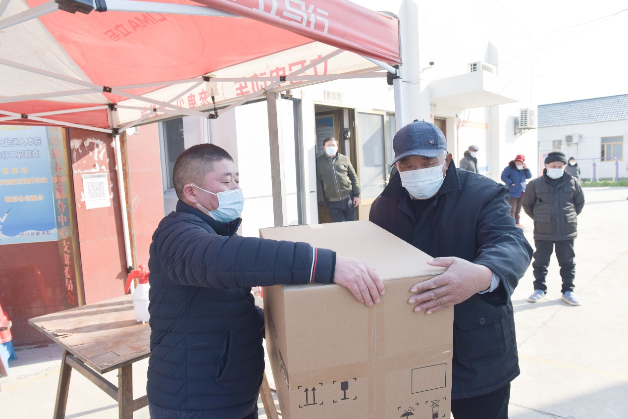 BG大游(集团)唯一官方网站