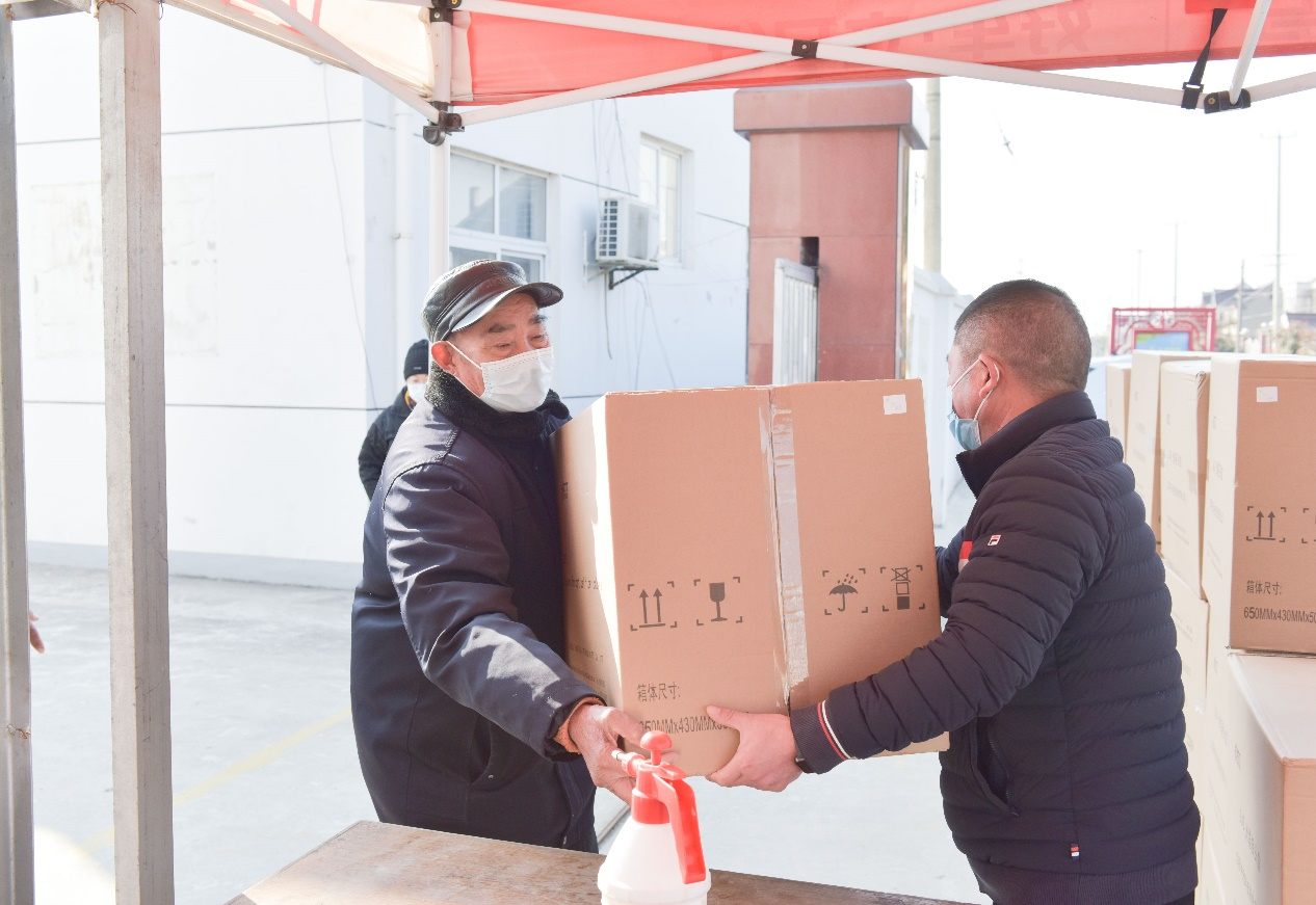 BG大游(集团)唯一官方网站