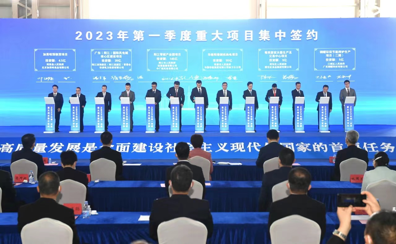 BG大游(集团)唯一官方网站