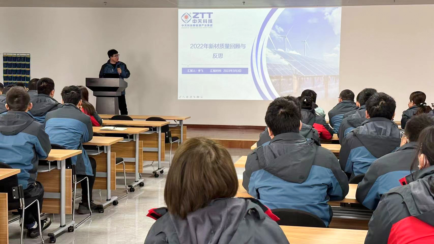 BG大游(集团)唯一官方网站