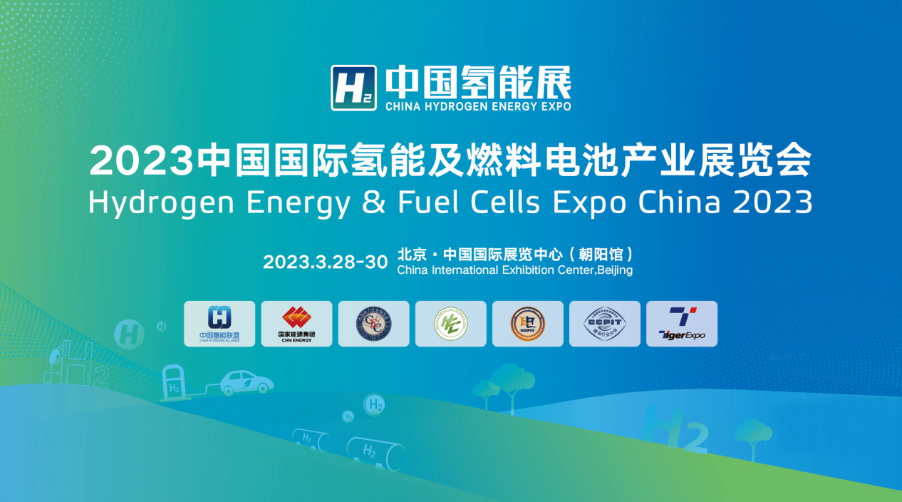 BG大游(集团)唯一官方网站