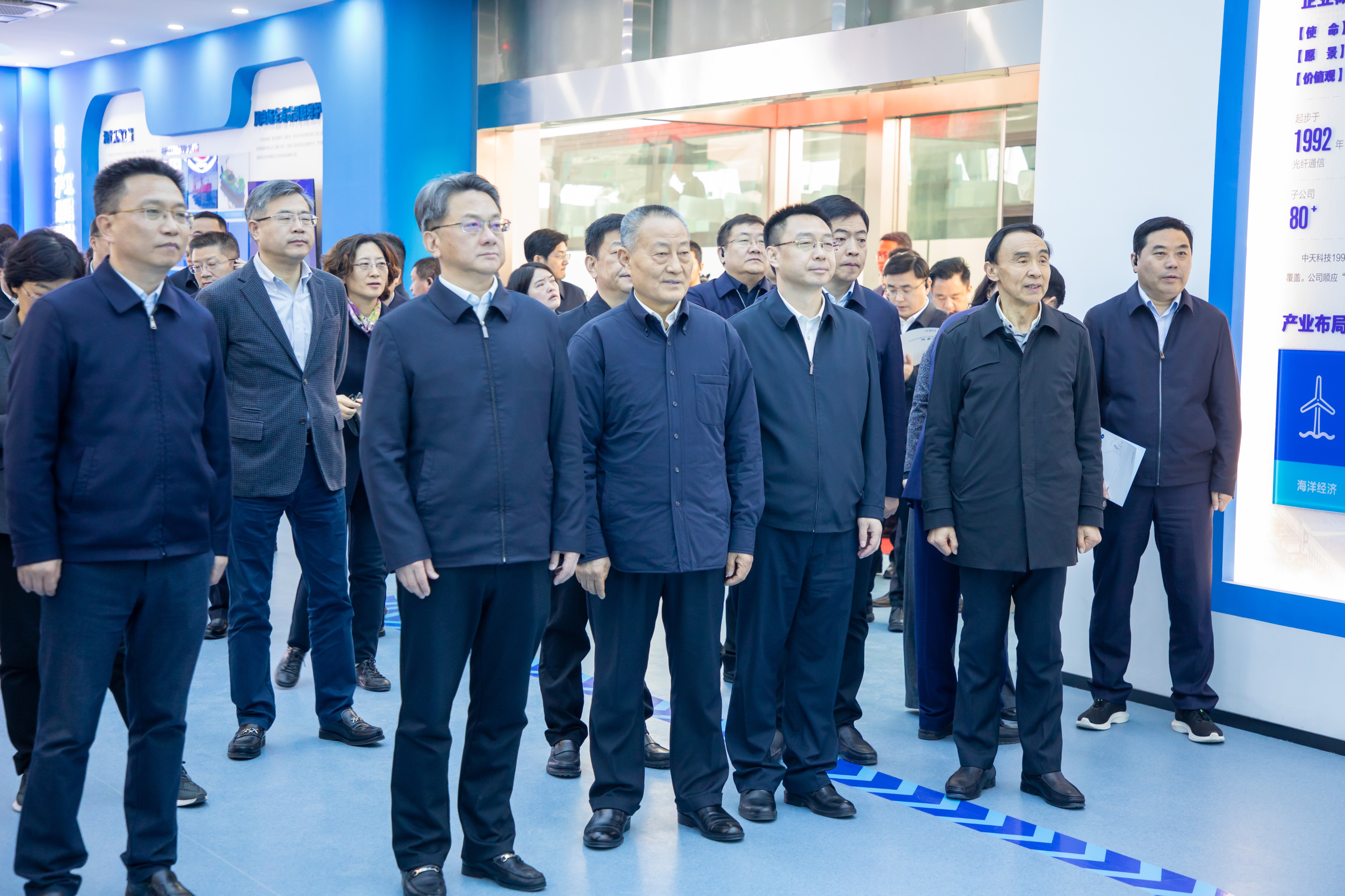 BG大游(集团)唯一官方网站