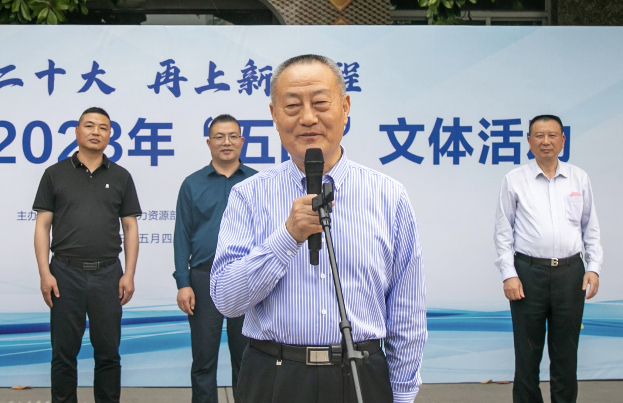 BG大游(集团)唯一官方网站