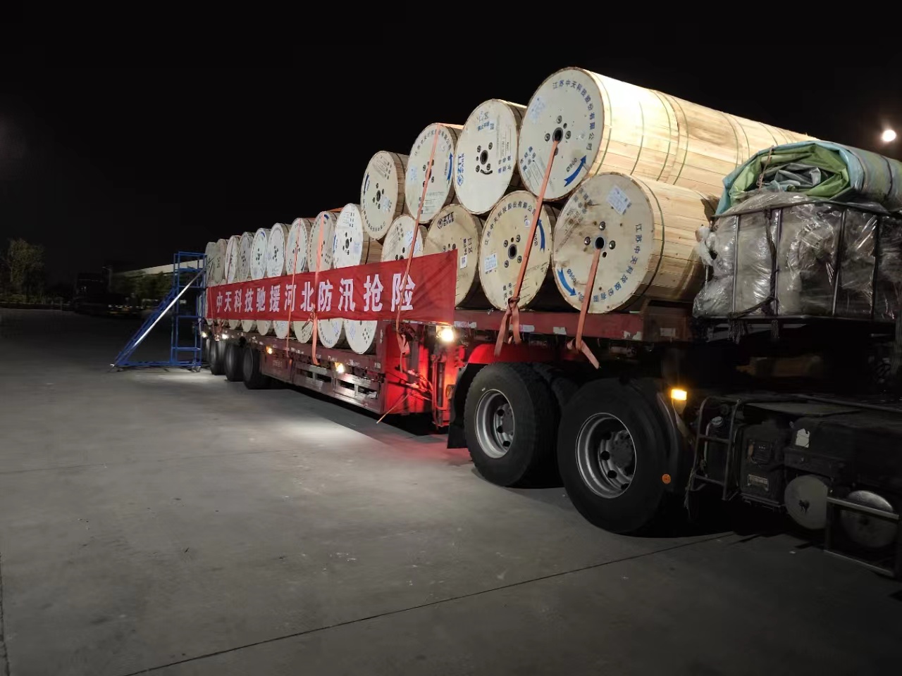 BG大游(集团)唯一官方网站