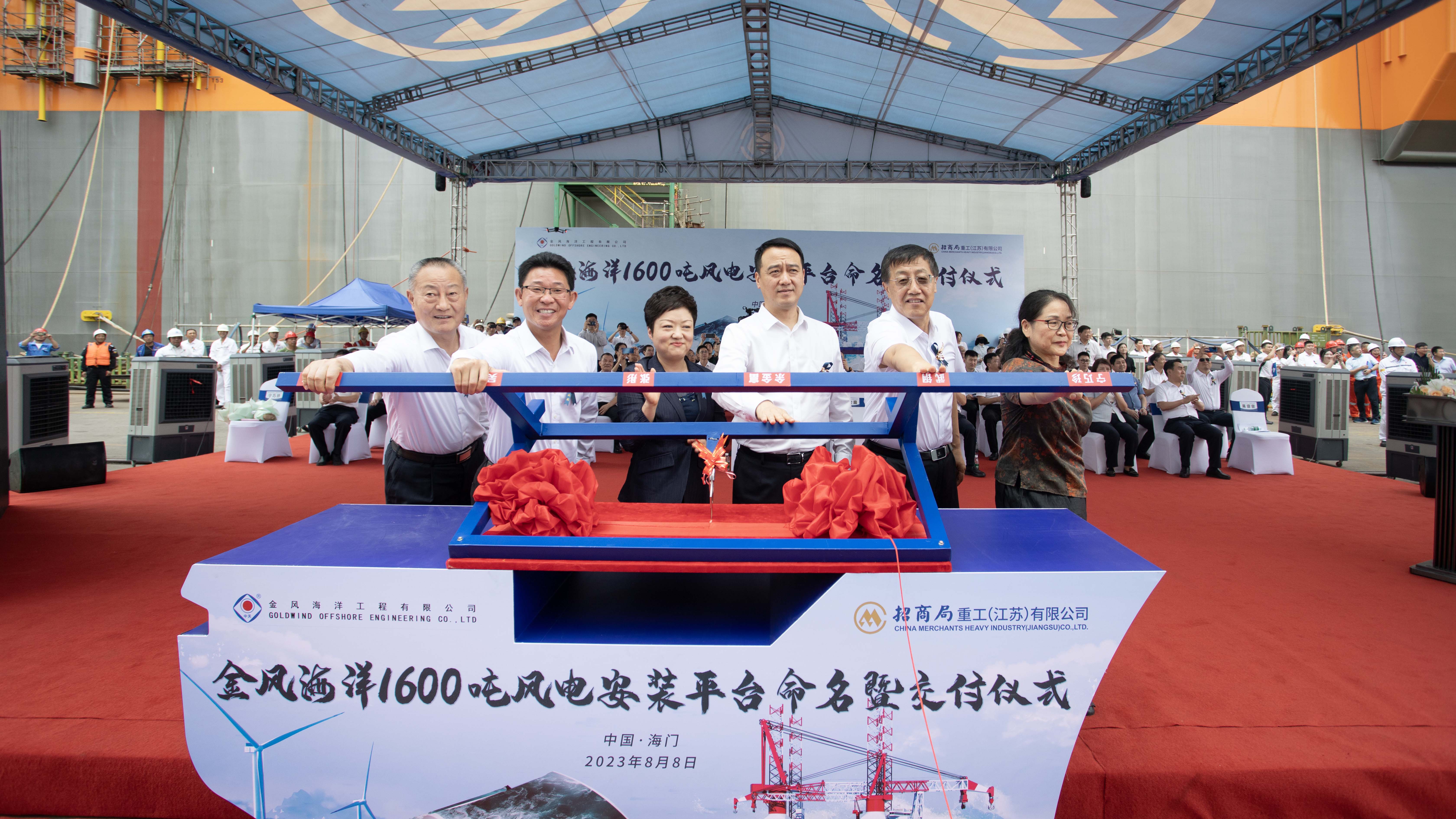 BG大游(集团)唯一官方网站