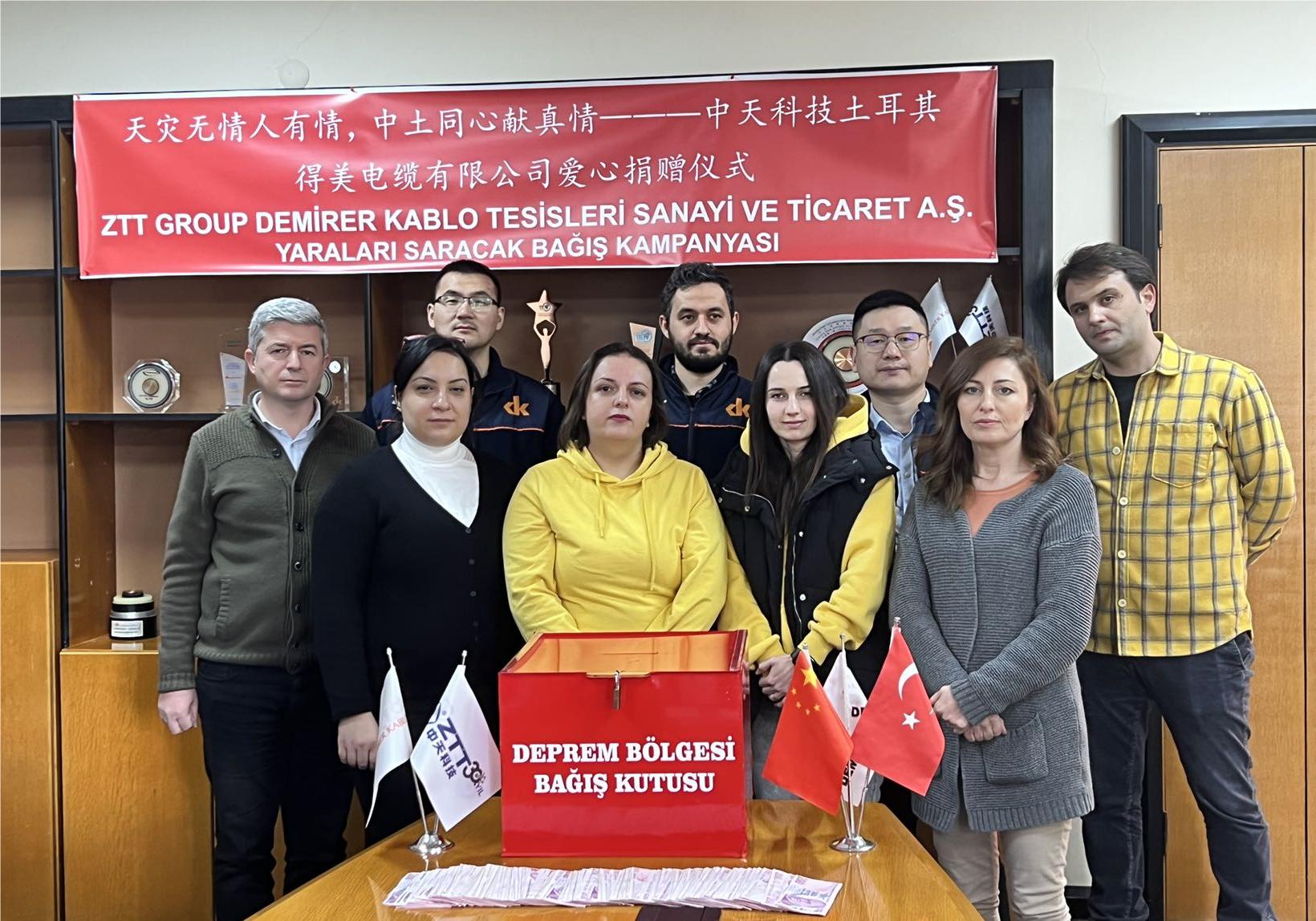 BG大游(集团)唯一官方网站