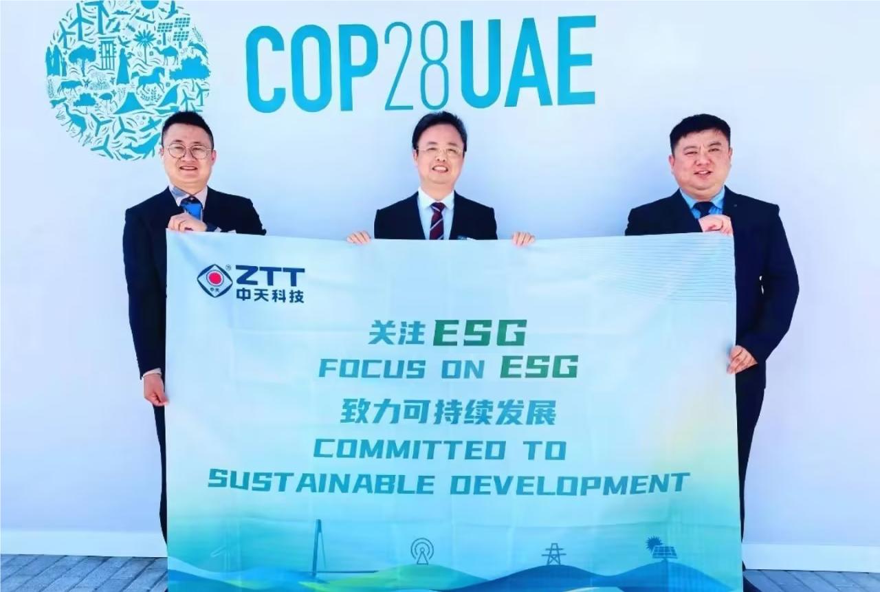 BG大游(集团)唯一官方网站