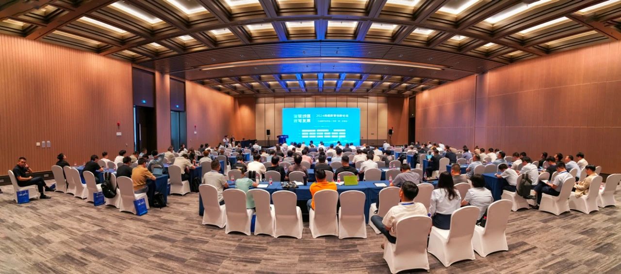 BG大游(集团)唯一官方网站