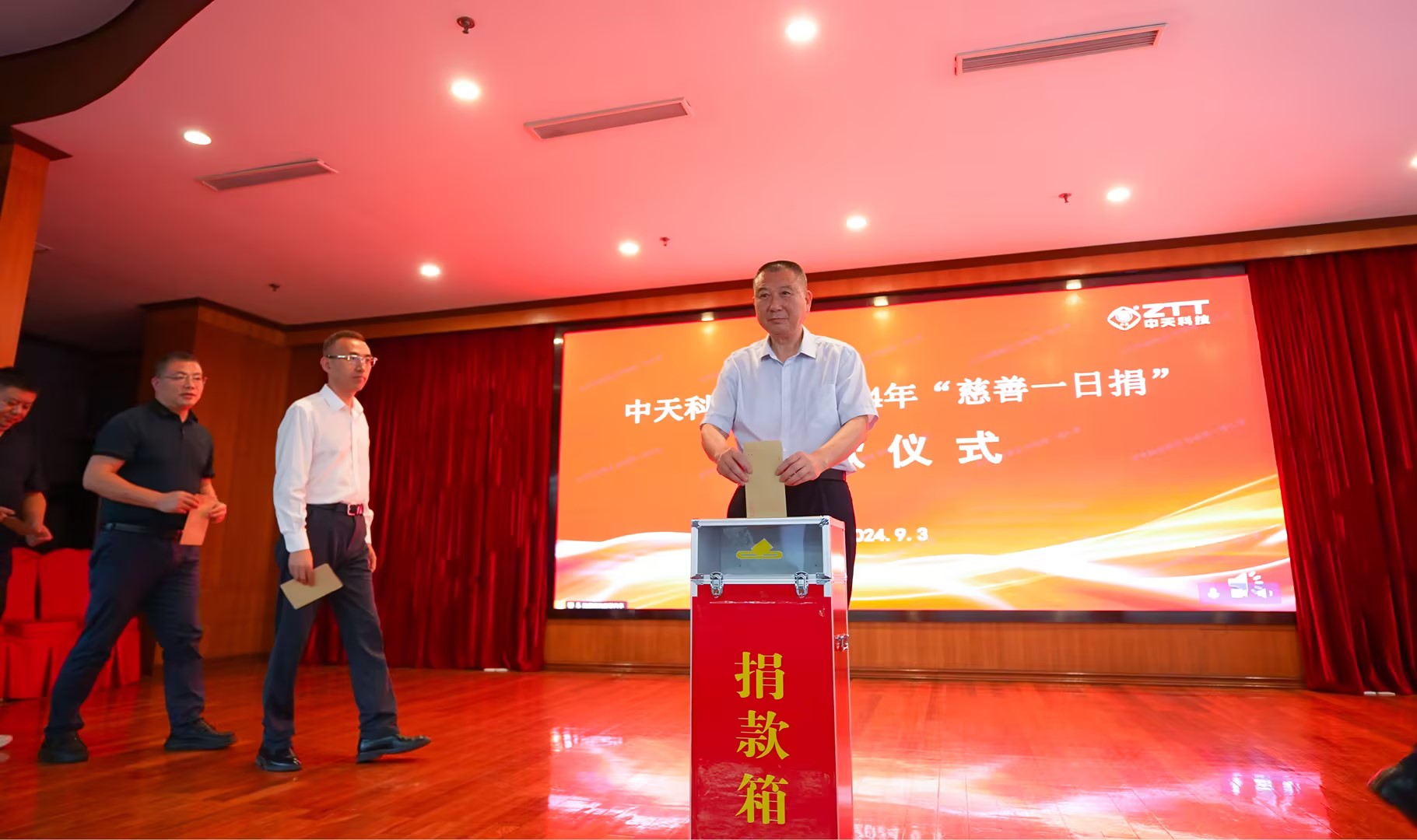 BG大游(集团)唯一官方网站