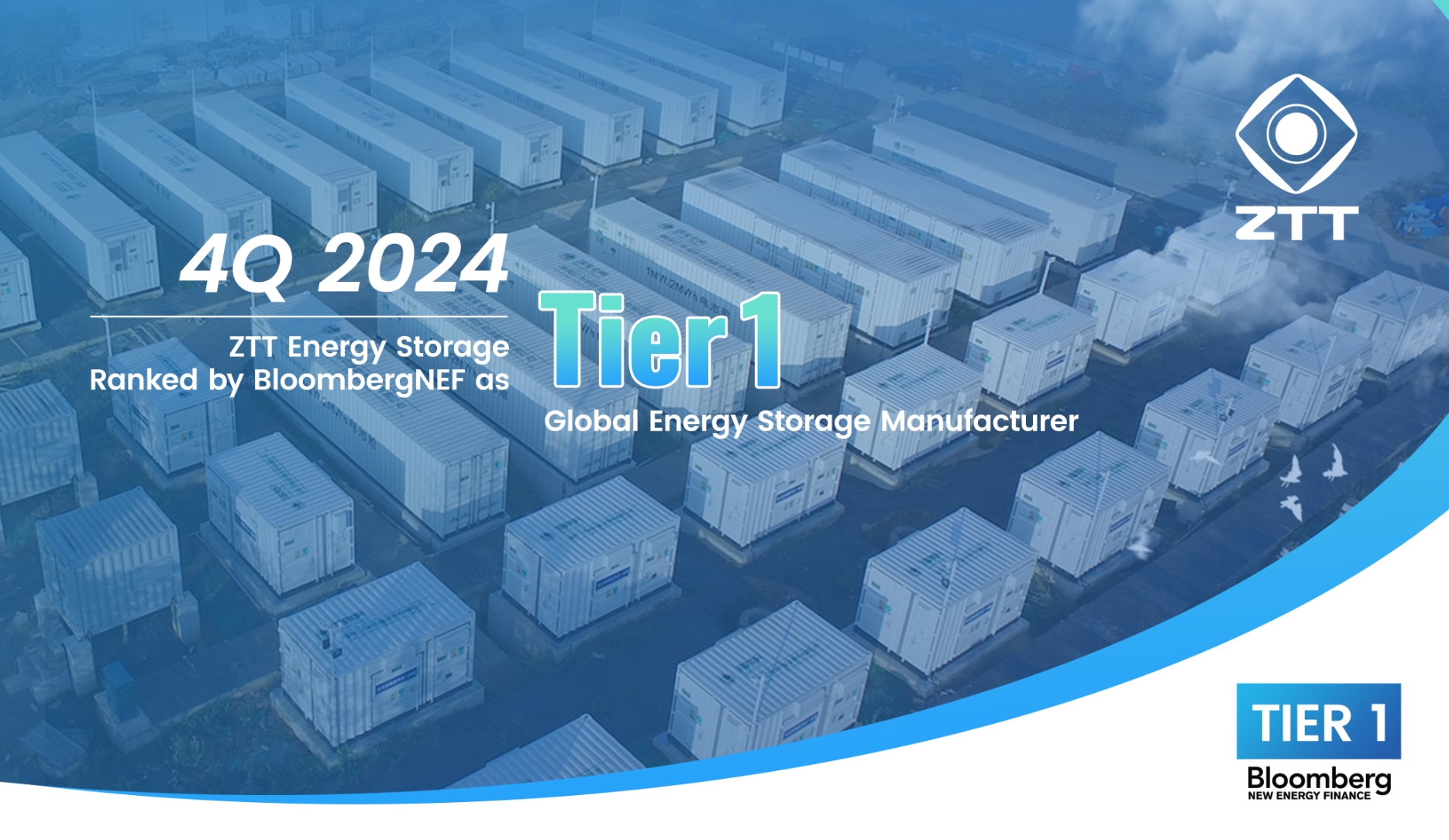 BG大游(集团)唯一官方网站